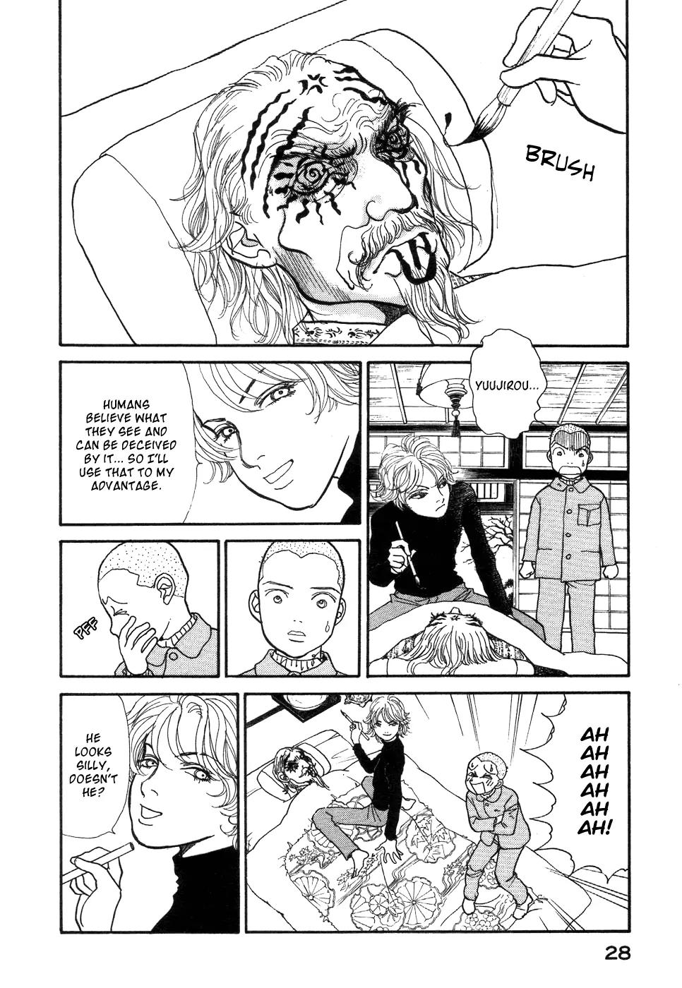 Fushigi na Shounen Chapter 1 page 29 - Chapter 1: Bansaku and Yuujirou