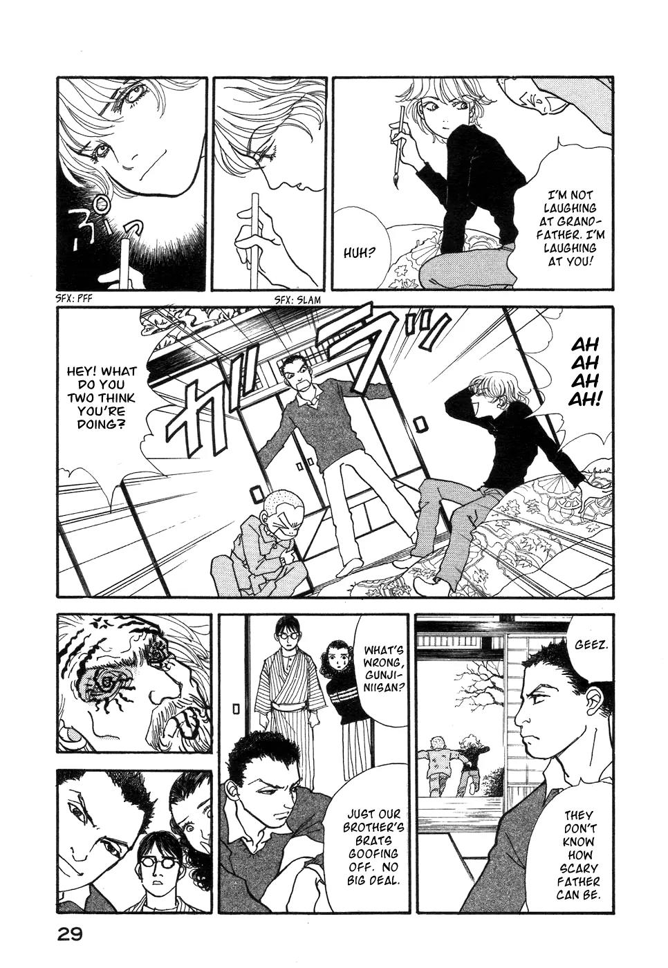 Fushigi na Shounen Chapter 1 page 30 - Chapter 1: Bansaku and Yuujirou
