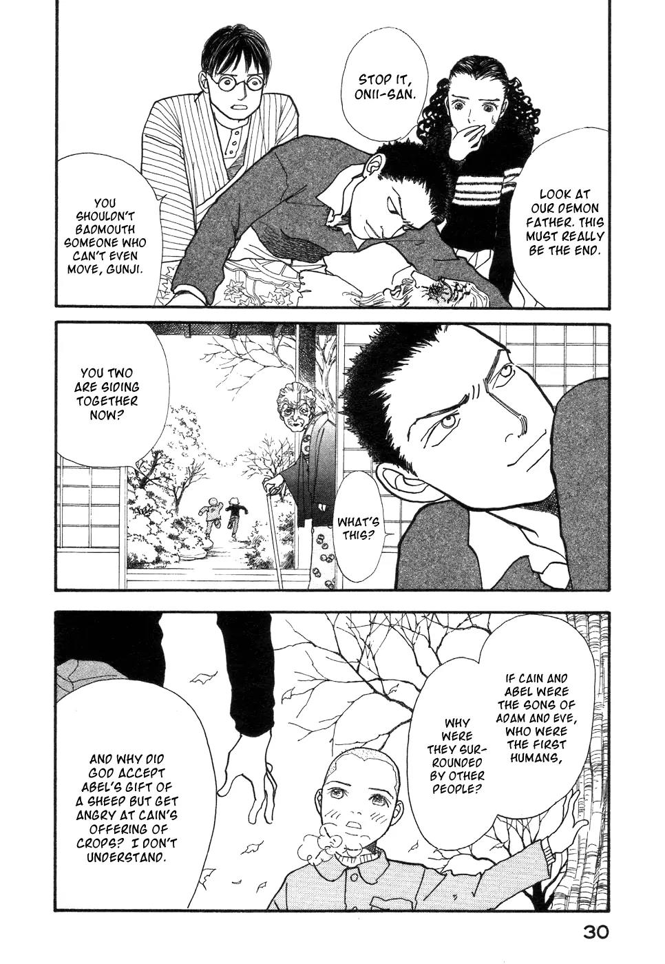 Fushigi na Shounen Chapter 1 page 31 - Chapter 1: Bansaku and Yuujirou