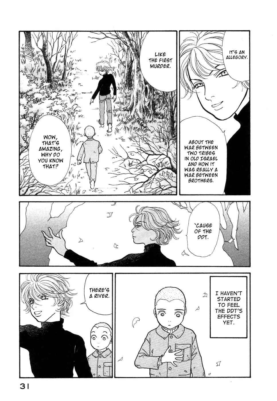 Fushigi na Shounen Chapter 1 page 32 - Chapter 1: Bansaku and Yuujirou