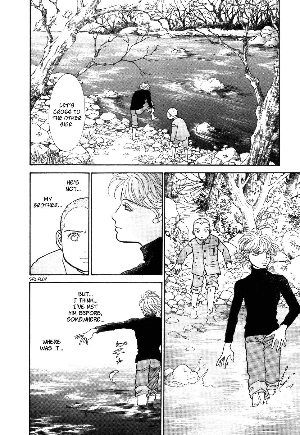 Fushigi na Shounen Chapter 1 page 33 - Chapter 1: Bansaku and Yuujirou