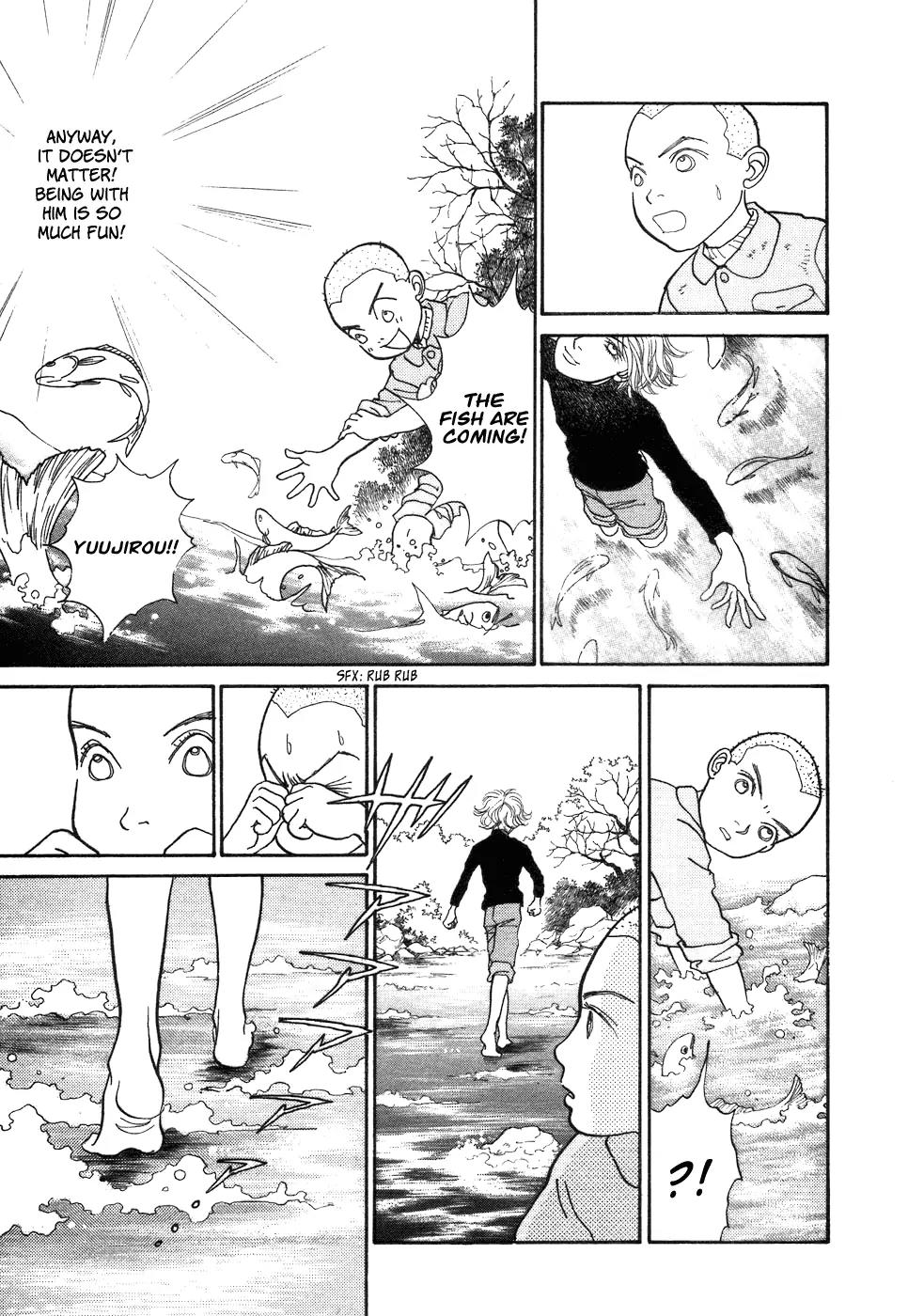 Fushigi na Shounen Chapter 1 page 34 - Chapter 1: Bansaku and Yuujirou