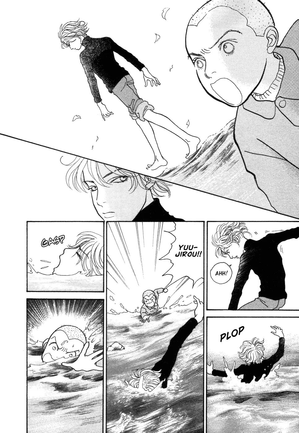 Fushigi na Shounen Chapter 1 page 35 - Chapter 1: Bansaku and Yuujirou