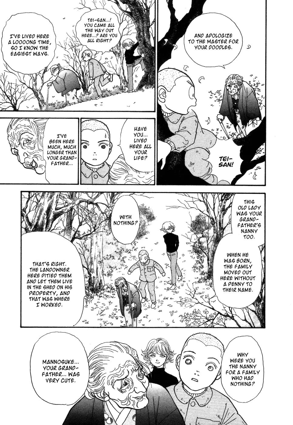 Fushigi na Shounen Chapter 1 page 38 - Chapter 1: Bansaku and Yuujirou