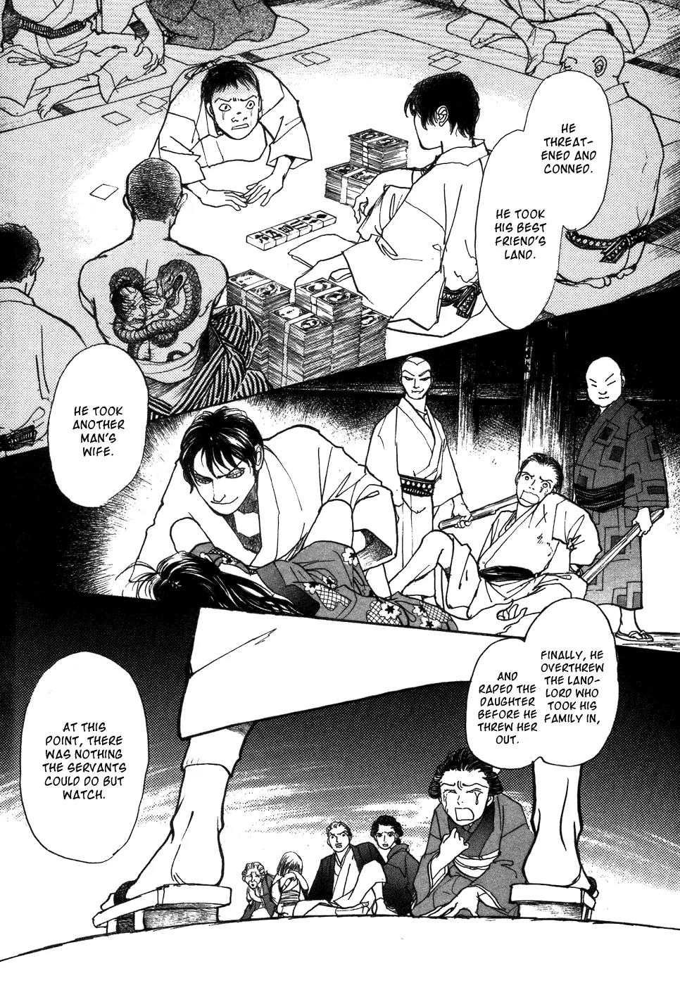 Fushigi na Shounen Chapter 1 page 42 - Chapter 1: Bansaku and Yuujirou