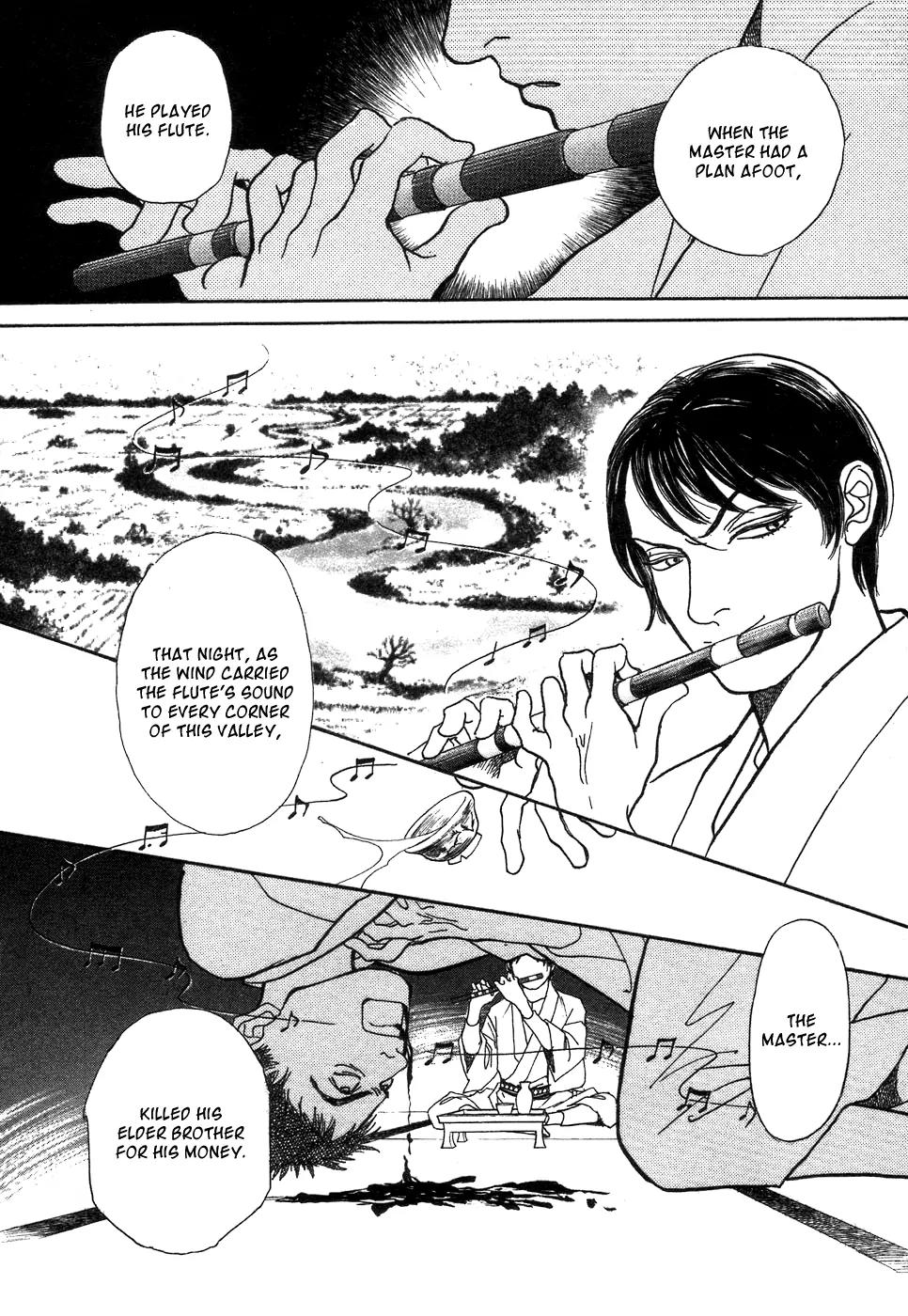 Fushigi na Shounen Chapter 1 page 43 - Chapter 1: Bansaku and Yuujirou