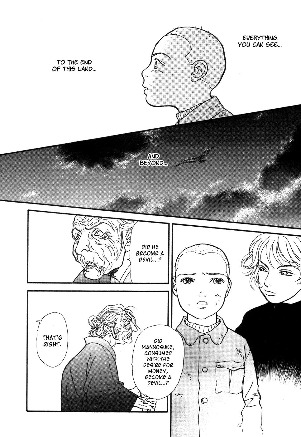 Fushigi na Shounen Chapter 1 page 46 - Chapter 1: Bansaku and Yuujirou