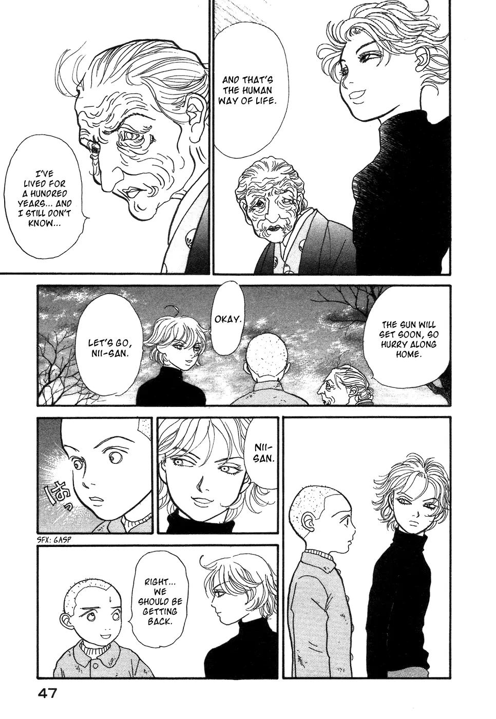 Fushigi na Shounen Chapter 1 page 47 - Chapter 1: Bansaku and Yuujirou