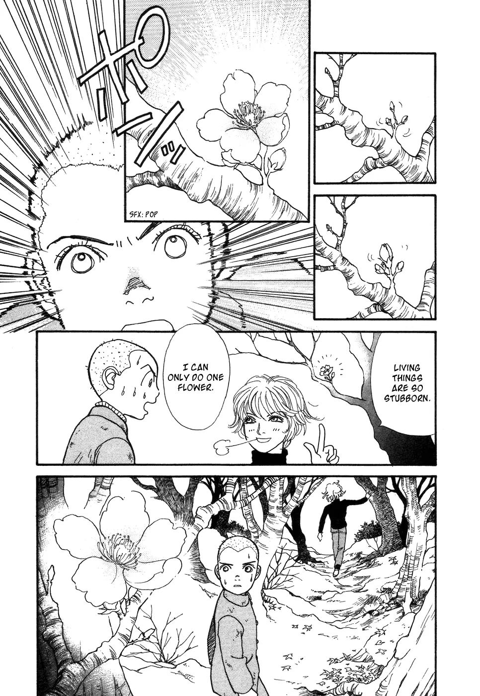 Fushigi na Shounen Chapter 1 page 49 - Chapter 1: Bansaku and Yuujirou