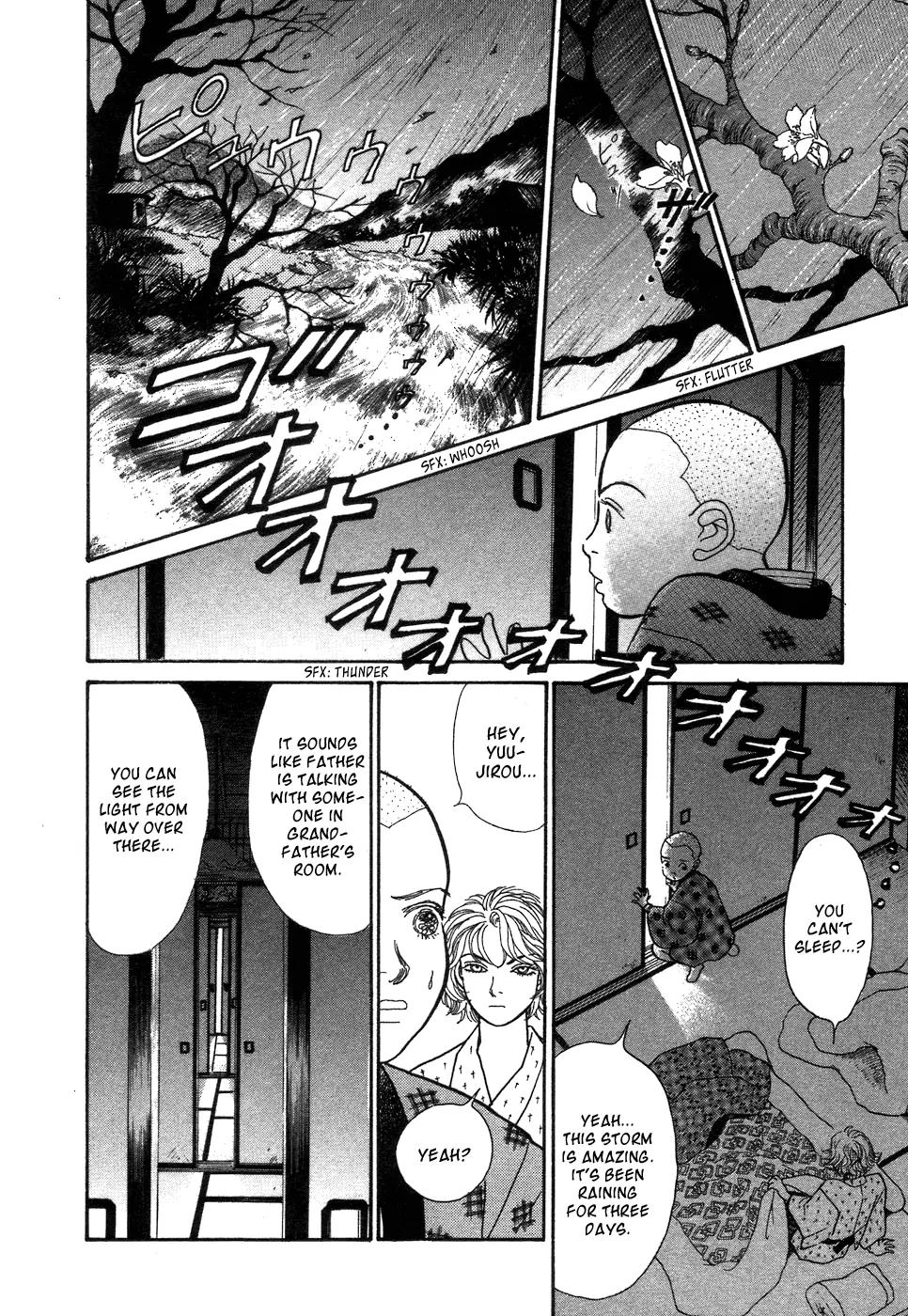 Fushigi na Shounen Chapter 1 page 50 - Chapter 1: Bansaku and Yuujirou