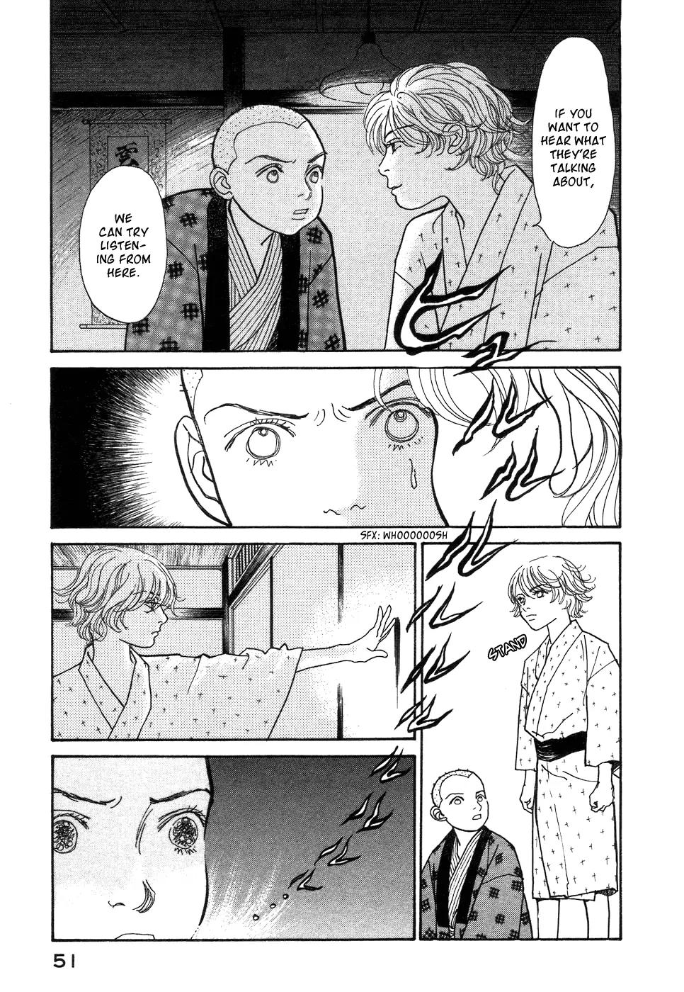 Fushigi na Shounen Chapter 1 page 51 - Chapter 1: Bansaku and Yuujirou