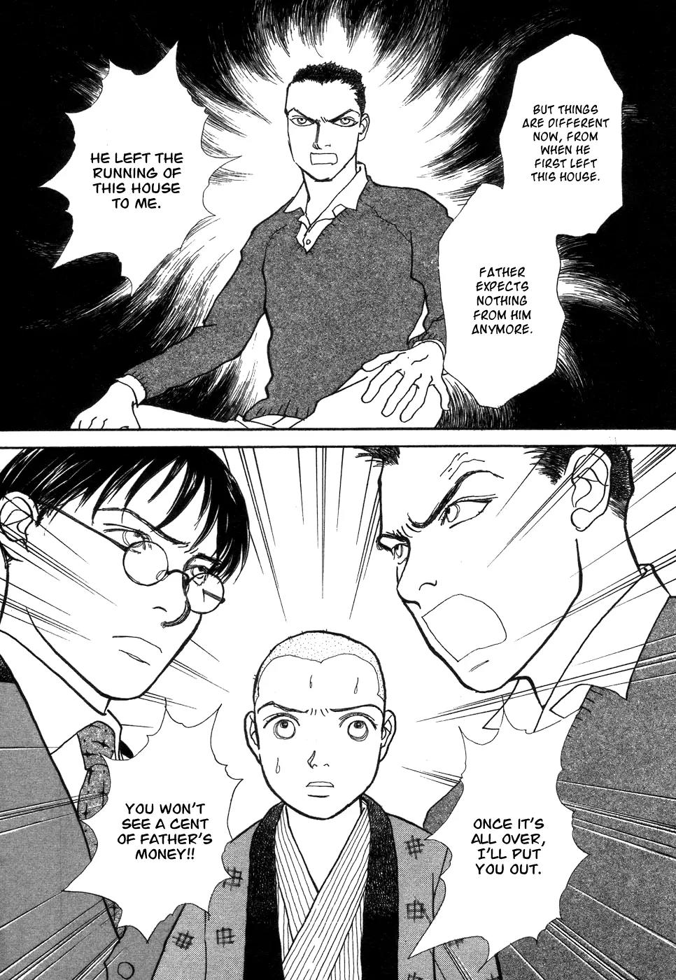 Fushigi na Shounen Chapter 1 page 55 - Chapter 1: Bansaku and Yuujirou