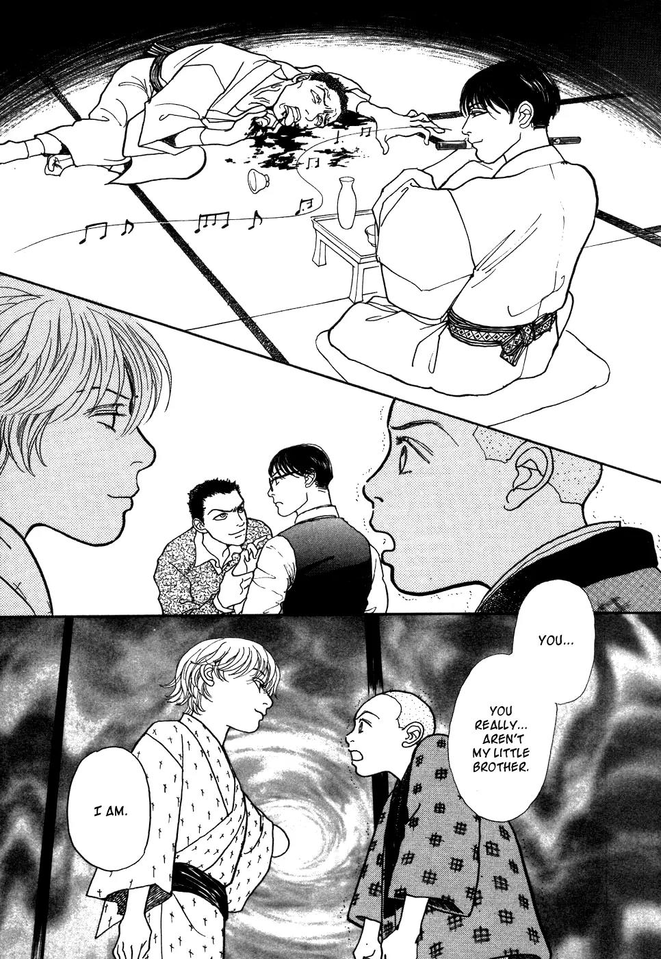 Fushigi na Shounen Chapter 1 page 61 - Chapter 1: Bansaku and Yuujirou