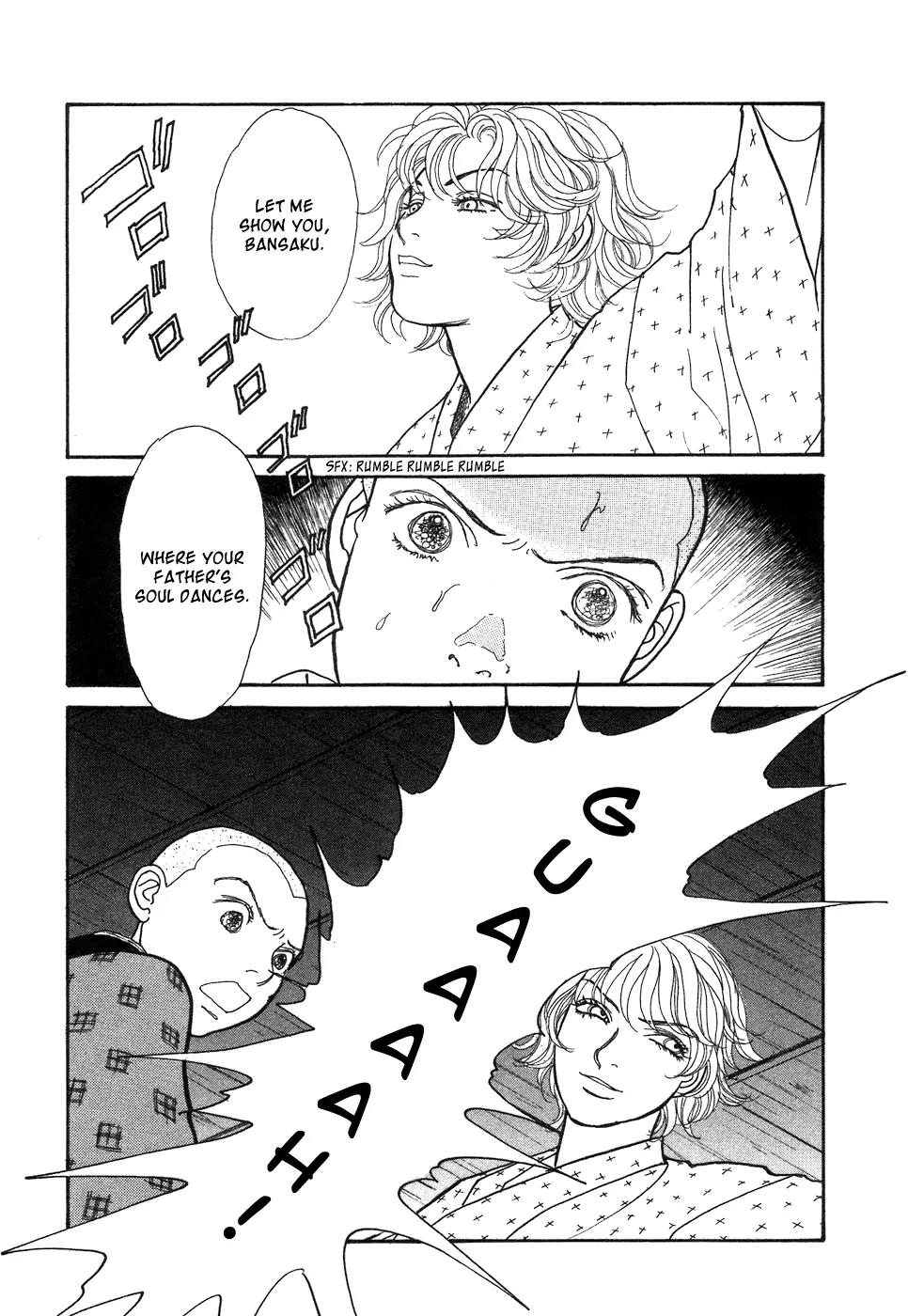 Fushigi na Shounen Chapter 1 page 63 - Chapter 1: Bansaku and Yuujirou