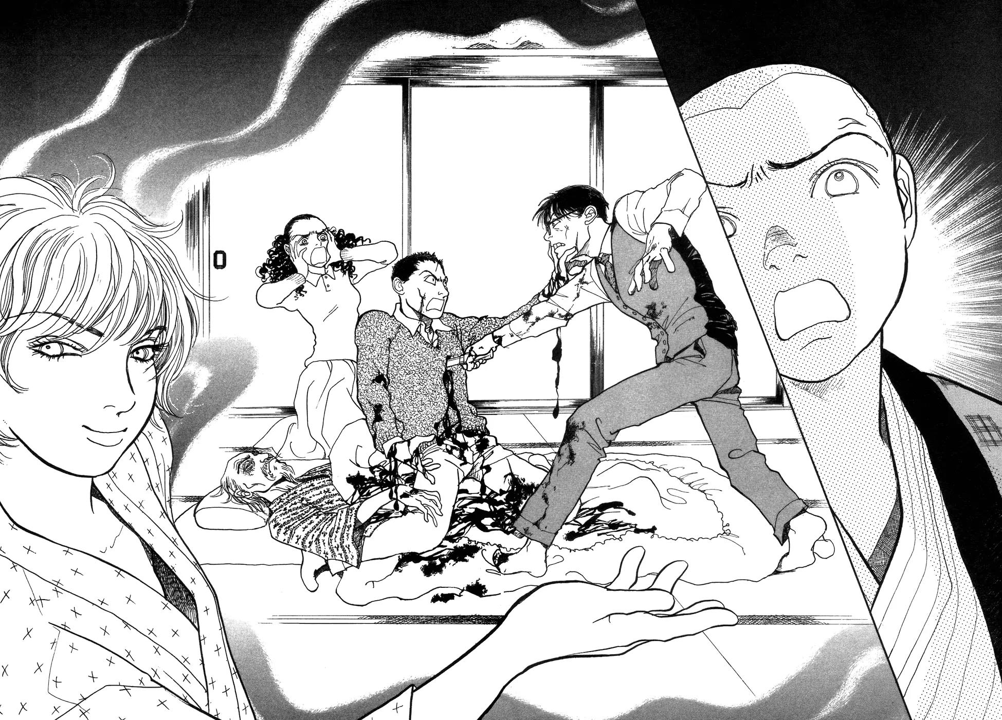 Fushigi na Shounen Chapter 1 page 64 - Chapter 1: Bansaku and Yuujirou