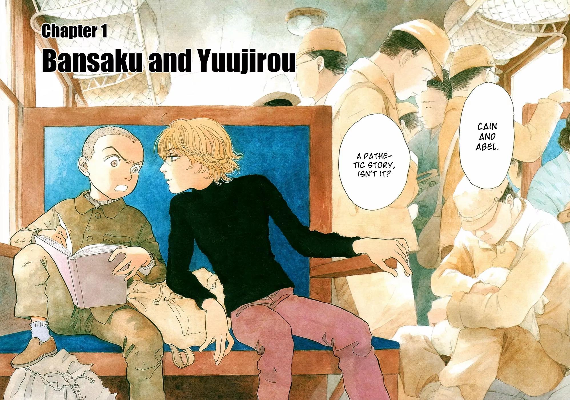 Fushigi na Shounen Chapter 1 page 7 - Chapter 1: Bansaku and Yuujirou
