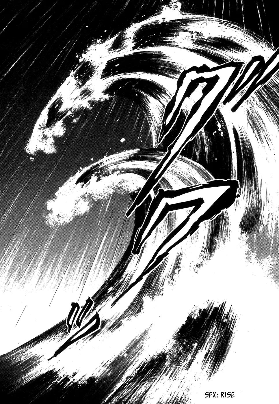 Fushigi na Shounen Chapter 1 page 70 - Chapter 1: Bansaku and Yuujirou
