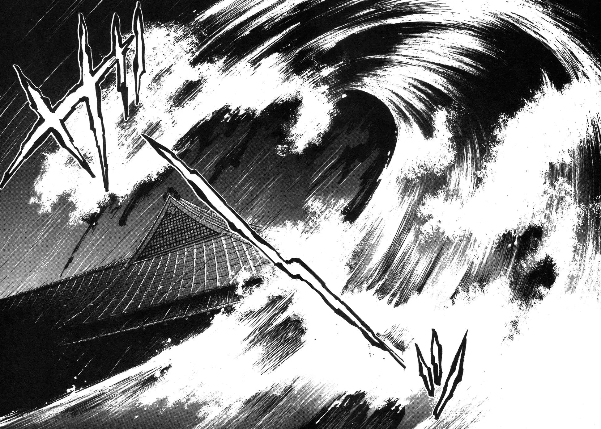 Fushigi na Shounen Chapter 1 page 71 - Chapter 1: Bansaku and Yuujirou