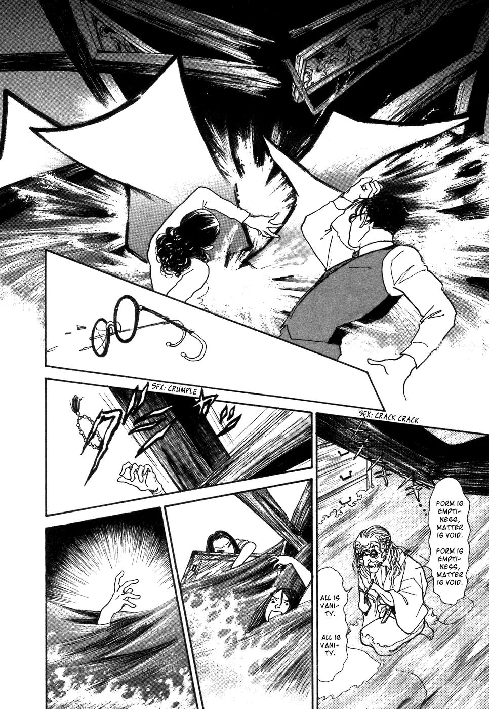 Fushigi na Shounen Chapter 1 page 72 - Chapter 1: Bansaku and Yuujirou
