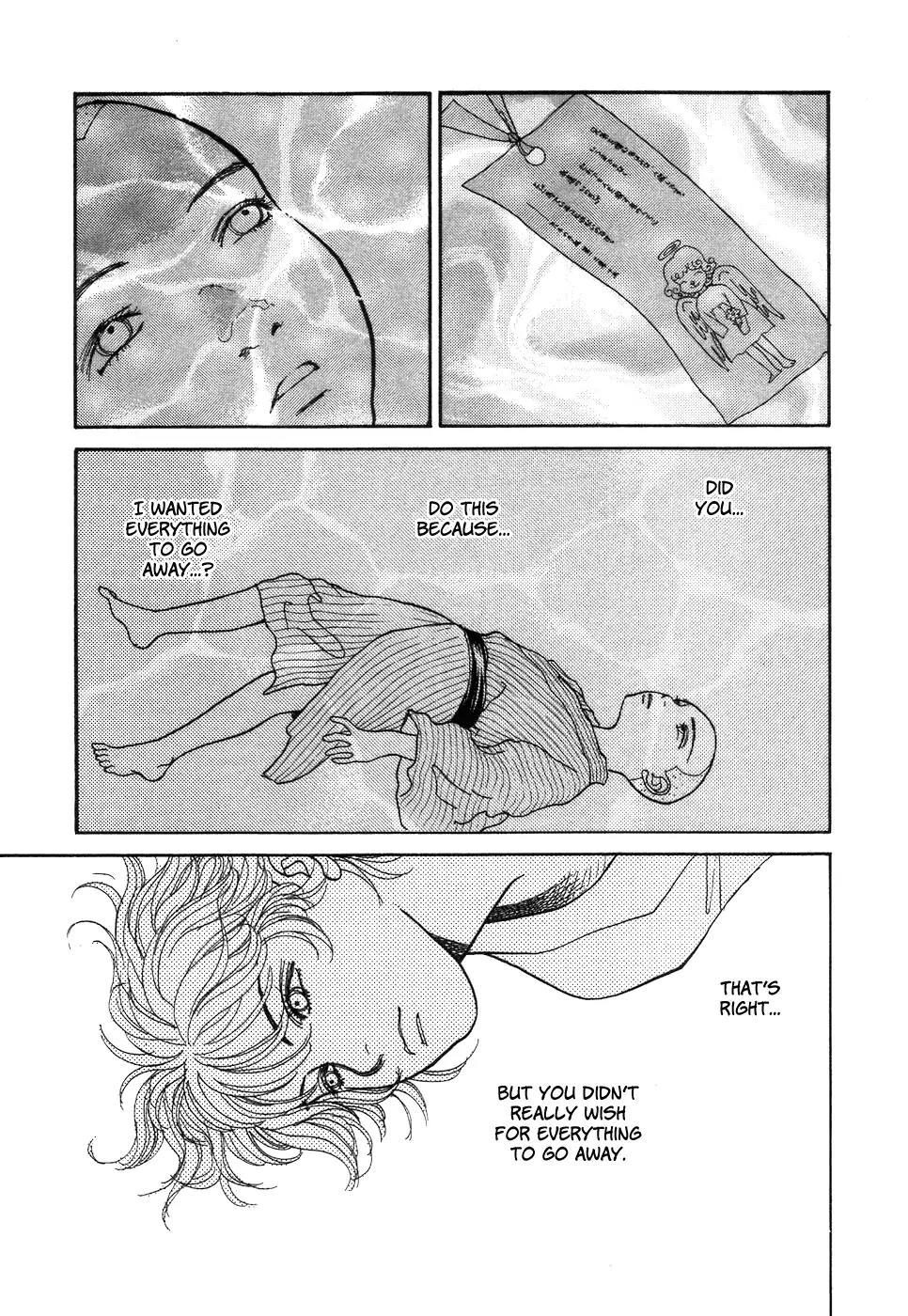 Fushigi na Shounen Chapter 1 page 75 - Chapter 1: Bansaku and Yuujirou