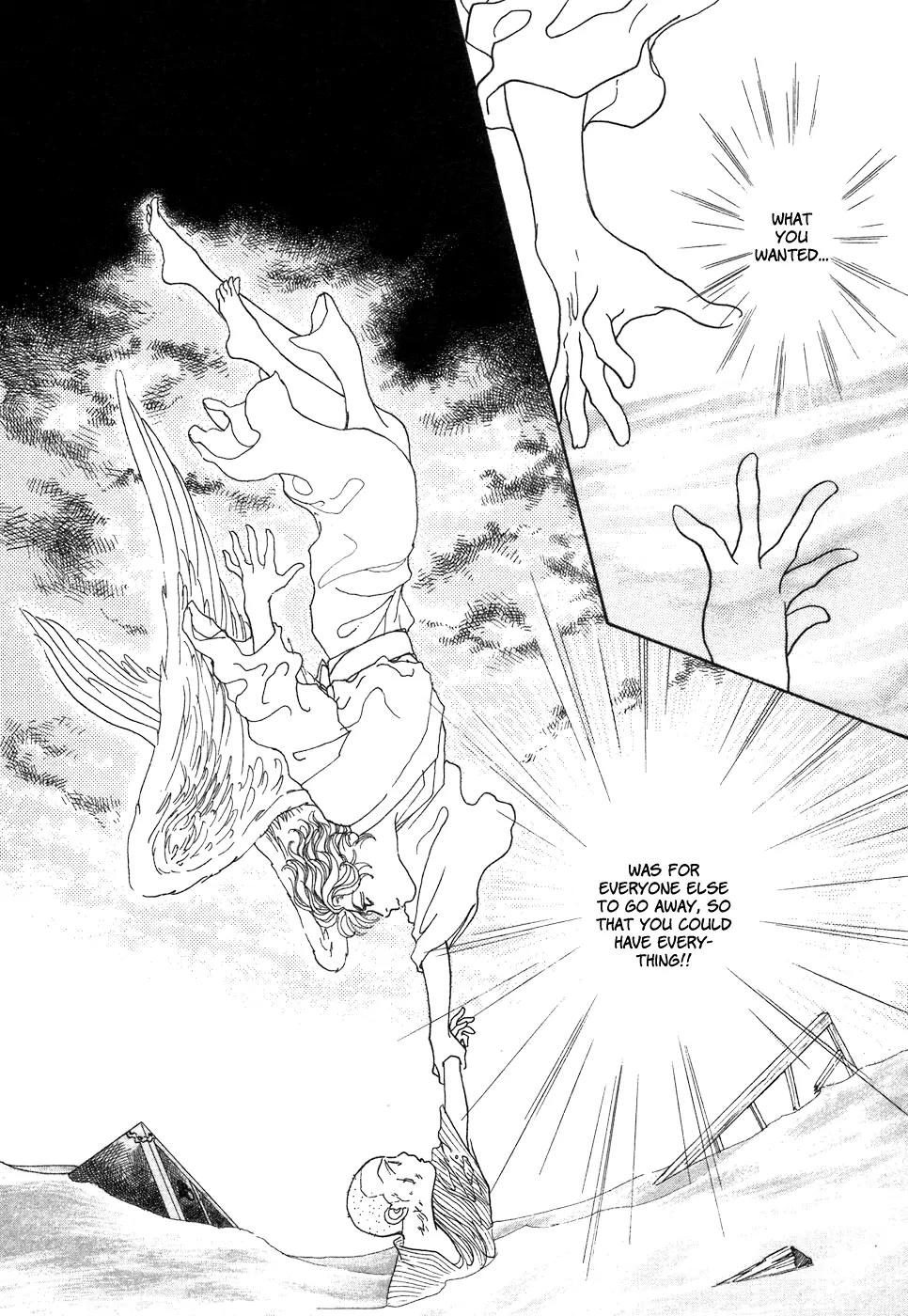 Fushigi na Shounen Chapter 1 page 76 - Chapter 1: Bansaku and Yuujirou