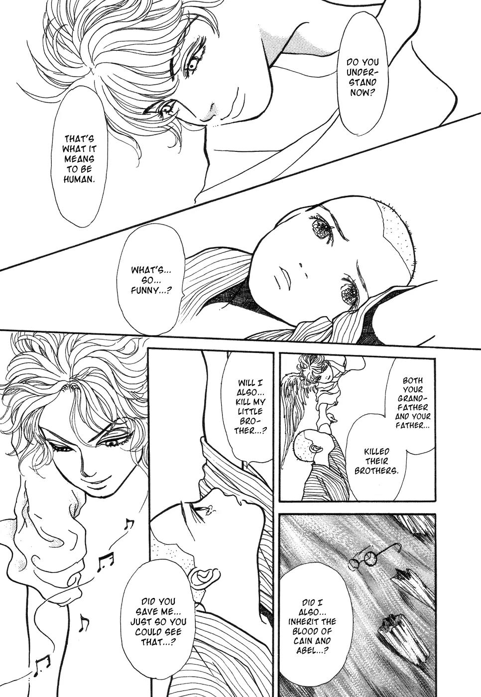 Fushigi na Shounen Chapter 1 page 77 - Chapter 1: Bansaku and Yuujirou