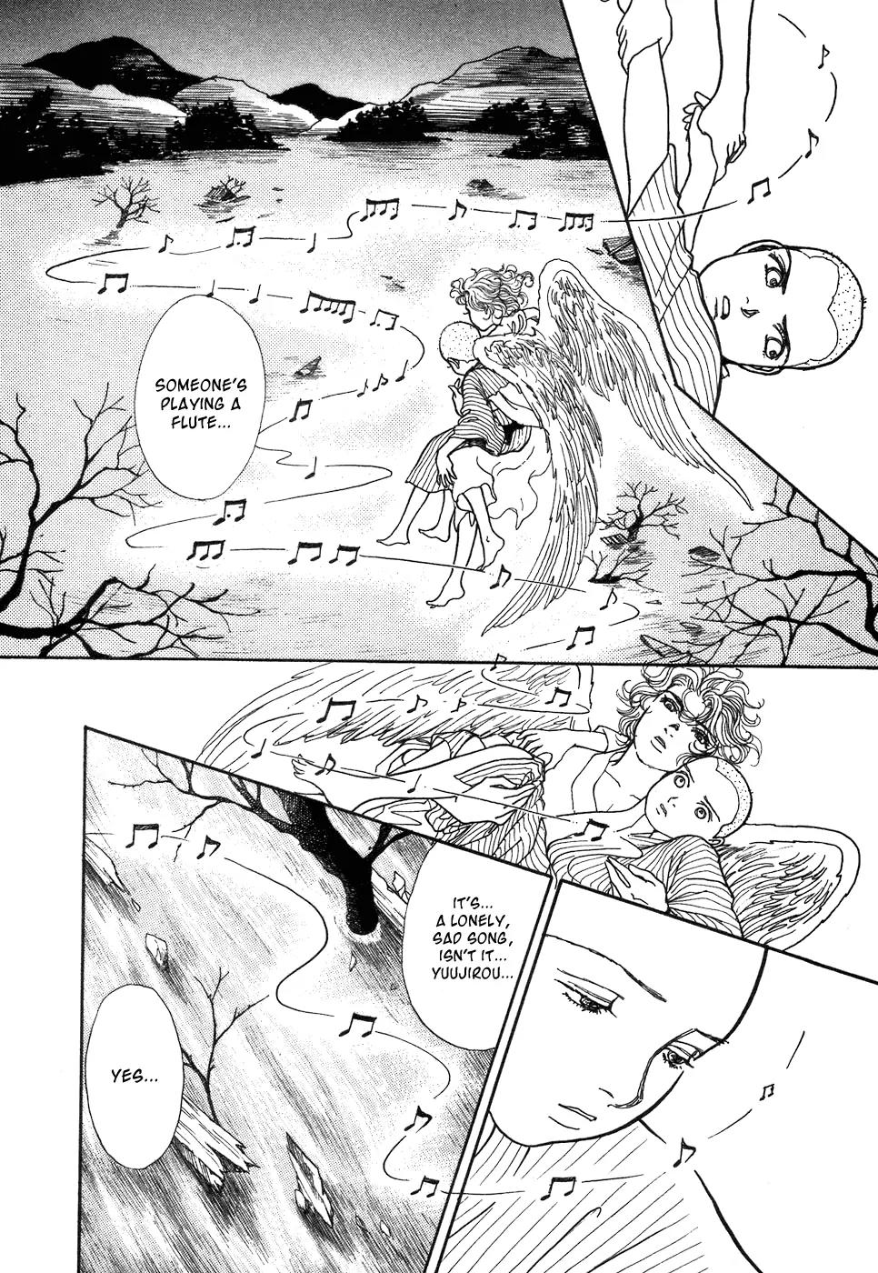 Fushigi na Shounen Chapter 1 page 78 - Chapter 1: Bansaku and Yuujirou