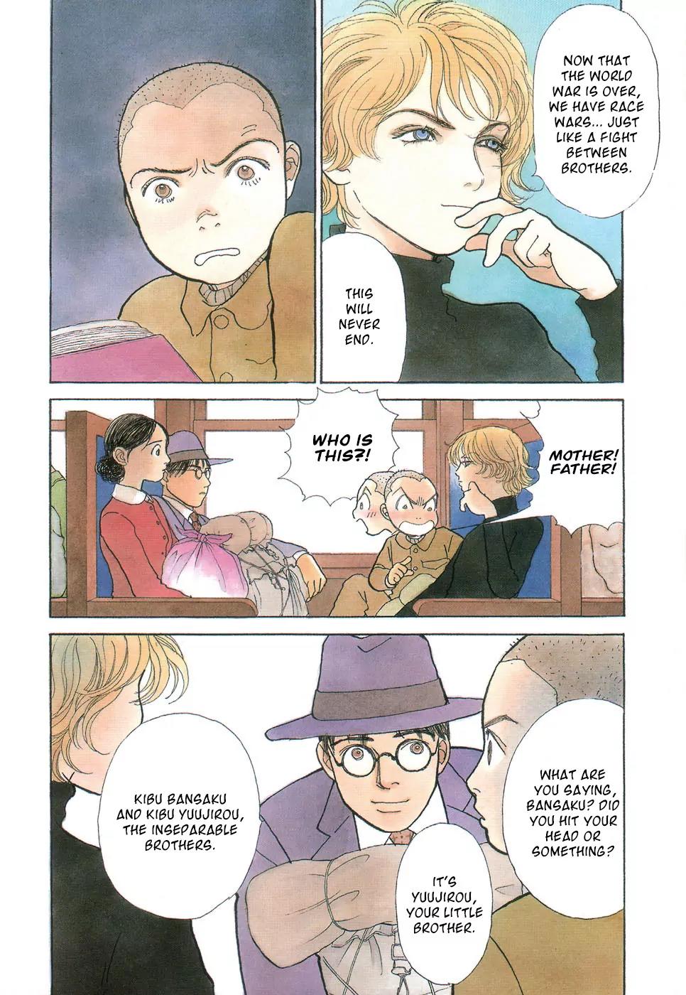 Fushigi na Shounen Chapter 1 page 8 - Chapter 1: Bansaku and Yuujirou