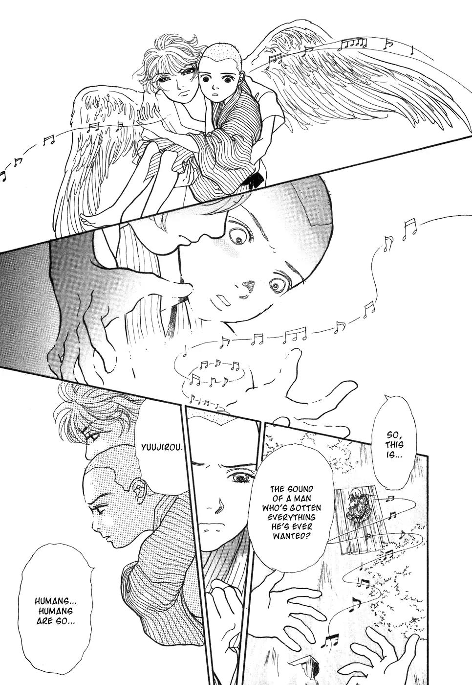 Fushigi na Shounen Chapter 1 page 83 - Chapter 1: Bansaku and Yuujirou