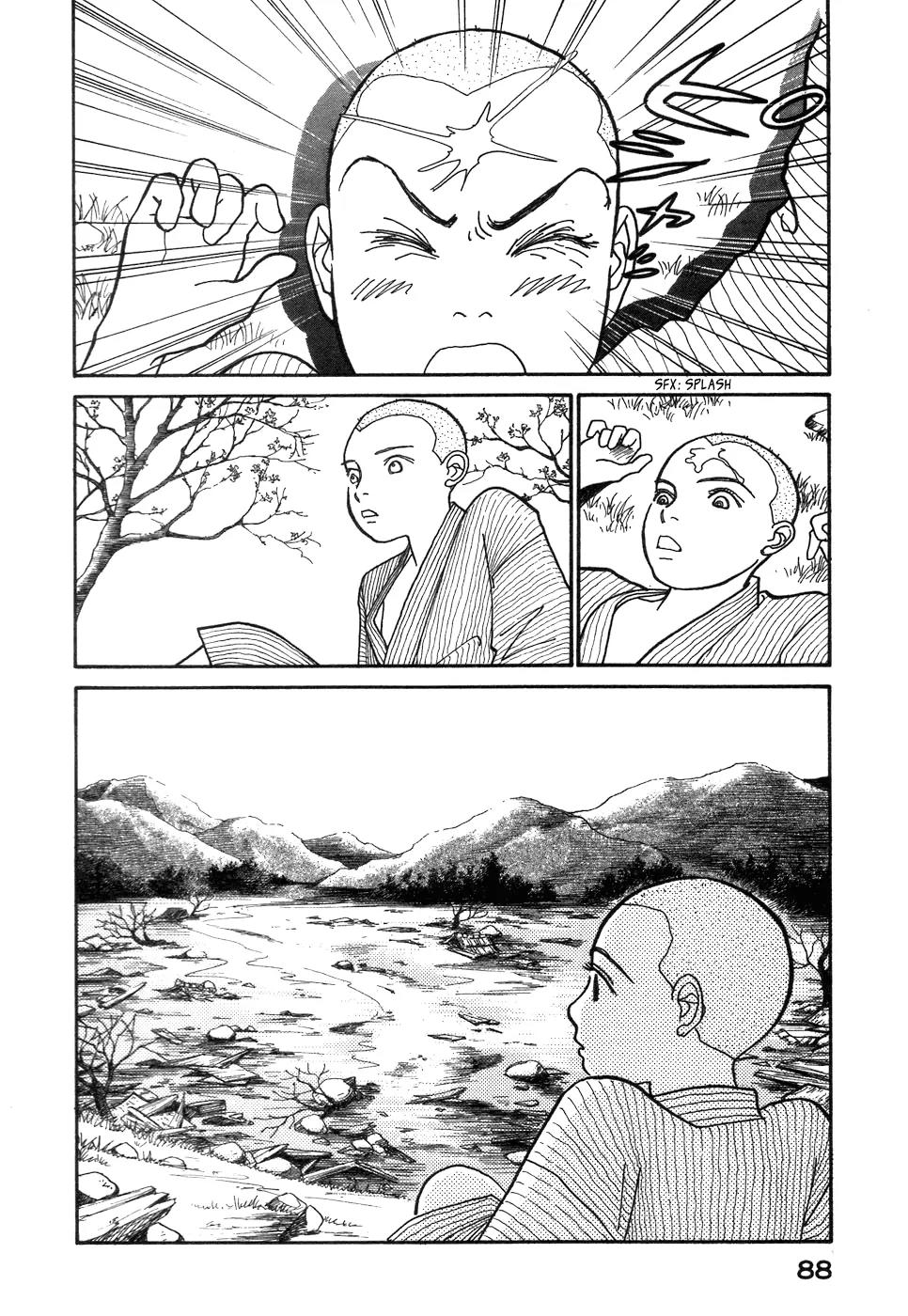 Fushigi na Shounen Chapter 1 page 86 - Chapter 1: Bansaku and Yuujirou