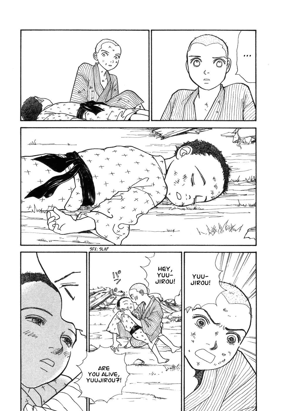 Fushigi na Shounen Chapter 1 page 87 - Chapter 1: Bansaku and Yuujirou
