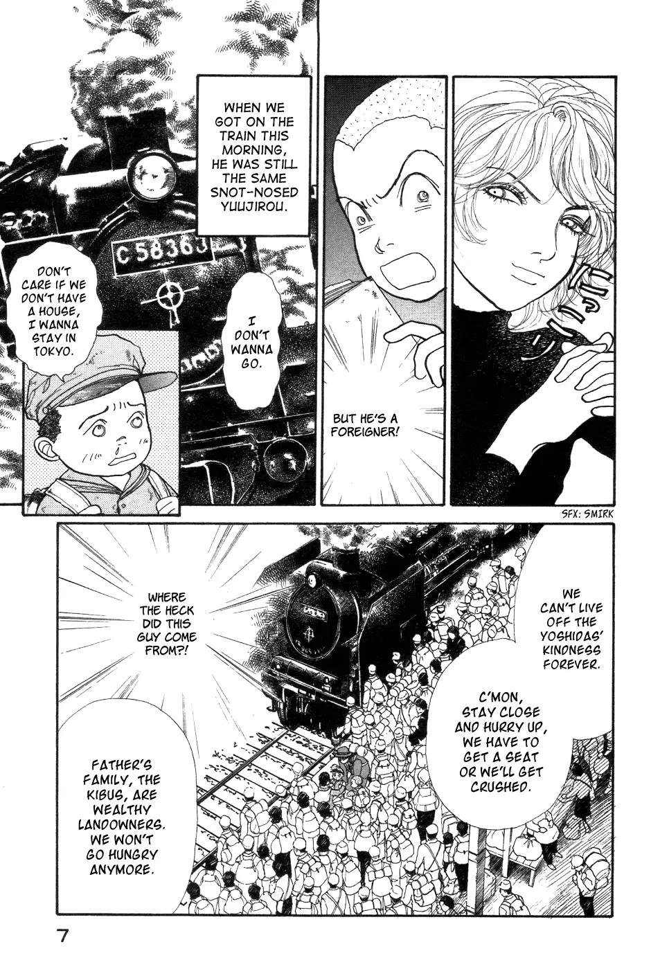Fushigi na Shounen Chapter 1 page 9 - Chapter 1: Bansaku and Yuujirou