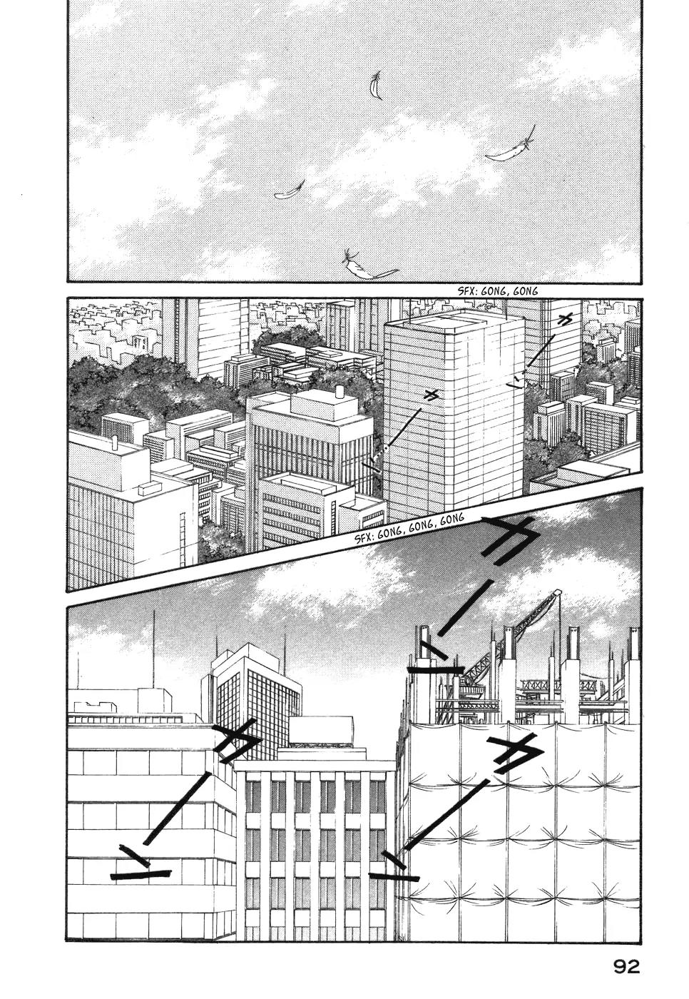 Fushigi na Shounen Chapter 1 page 90 - Chapter 1: Bansaku and Yuujirou
