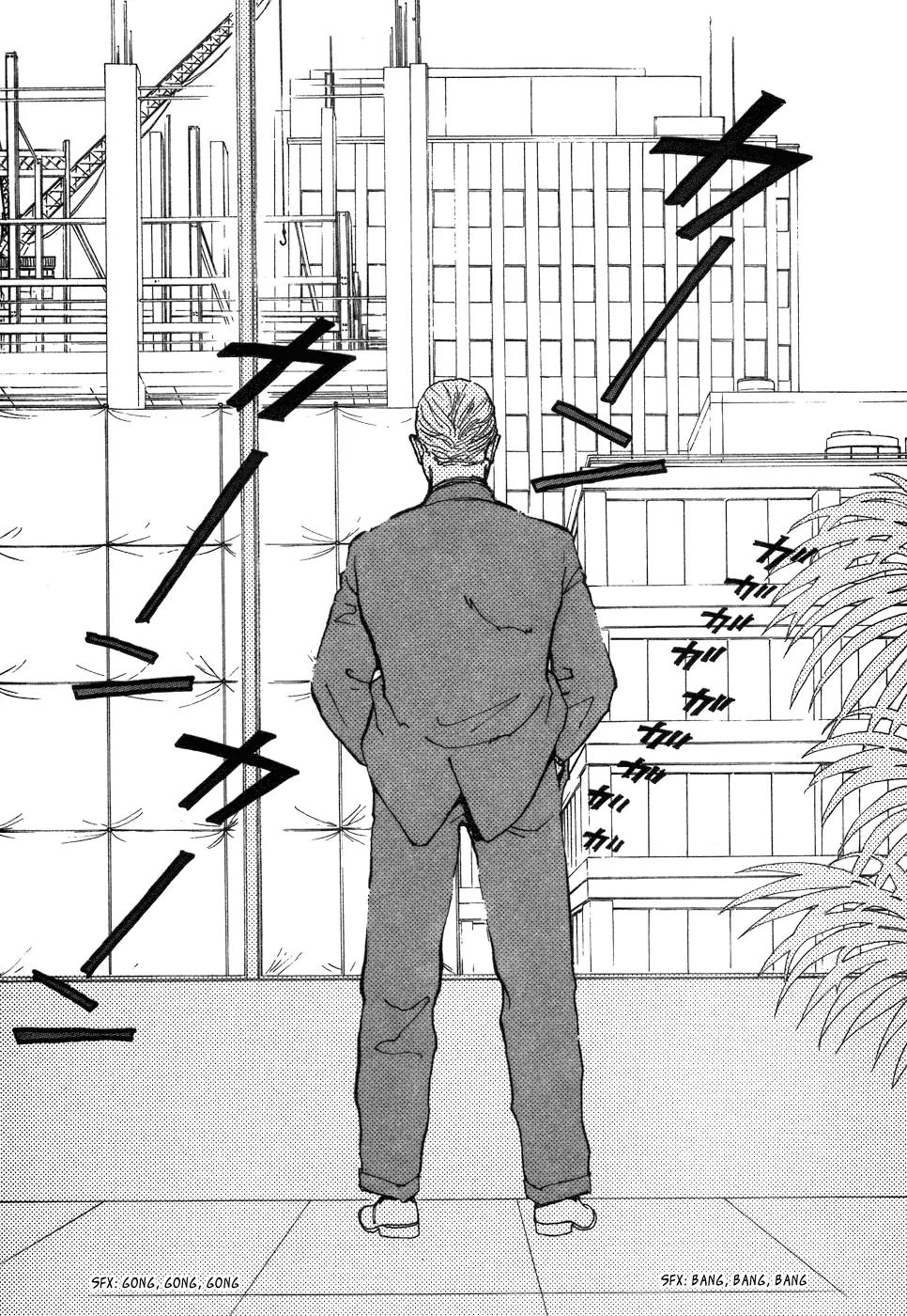 Fushigi na Shounen Chapter 1 page 91 - Chapter 1: Bansaku and Yuujirou