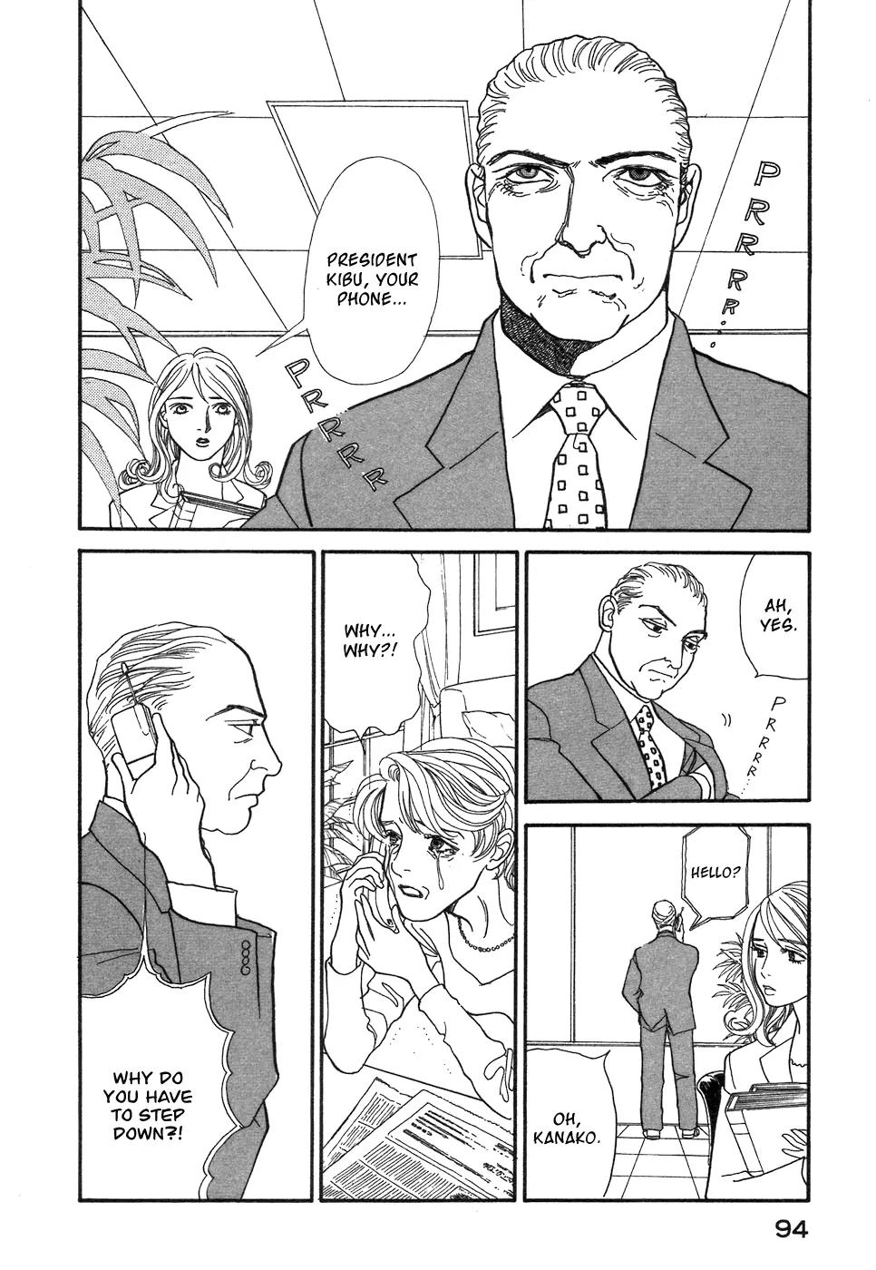 Fushigi na Shounen Chapter 1 page 92 - Chapter 1: Bansaku and Yuujirou