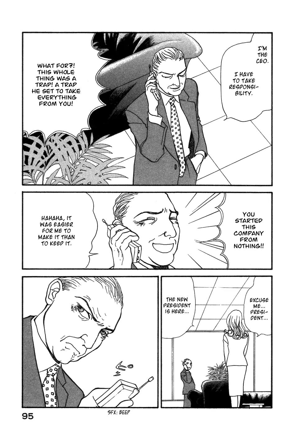 Fushigi na Shounen Chapter 1 page 93 - Chapter 1: Bansaku and Yuujirou