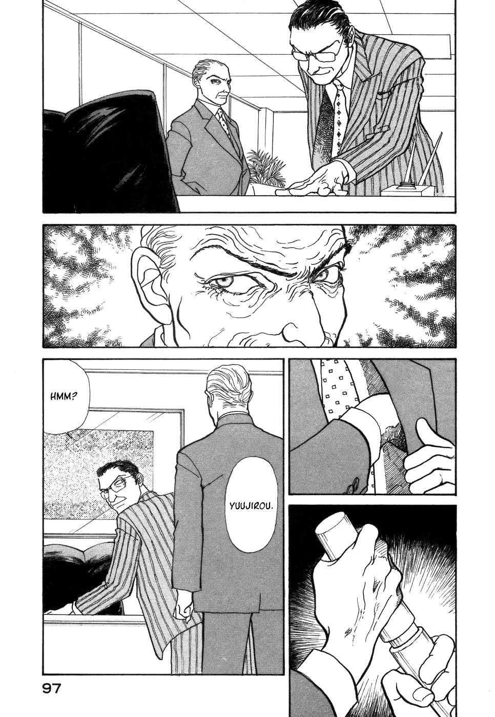 Fushigi na Shounen Chapter 1 page 95 - Chapter 1: Bansaku and Yuujirou
