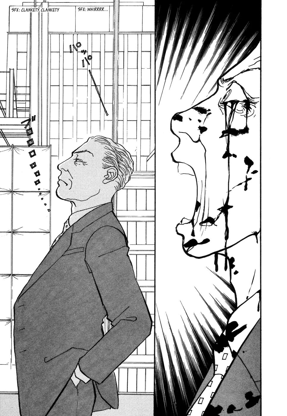 Fushigi na Shounen Chapter 1 page 99 - Chapter 1: Bansaku and Yuujirou
