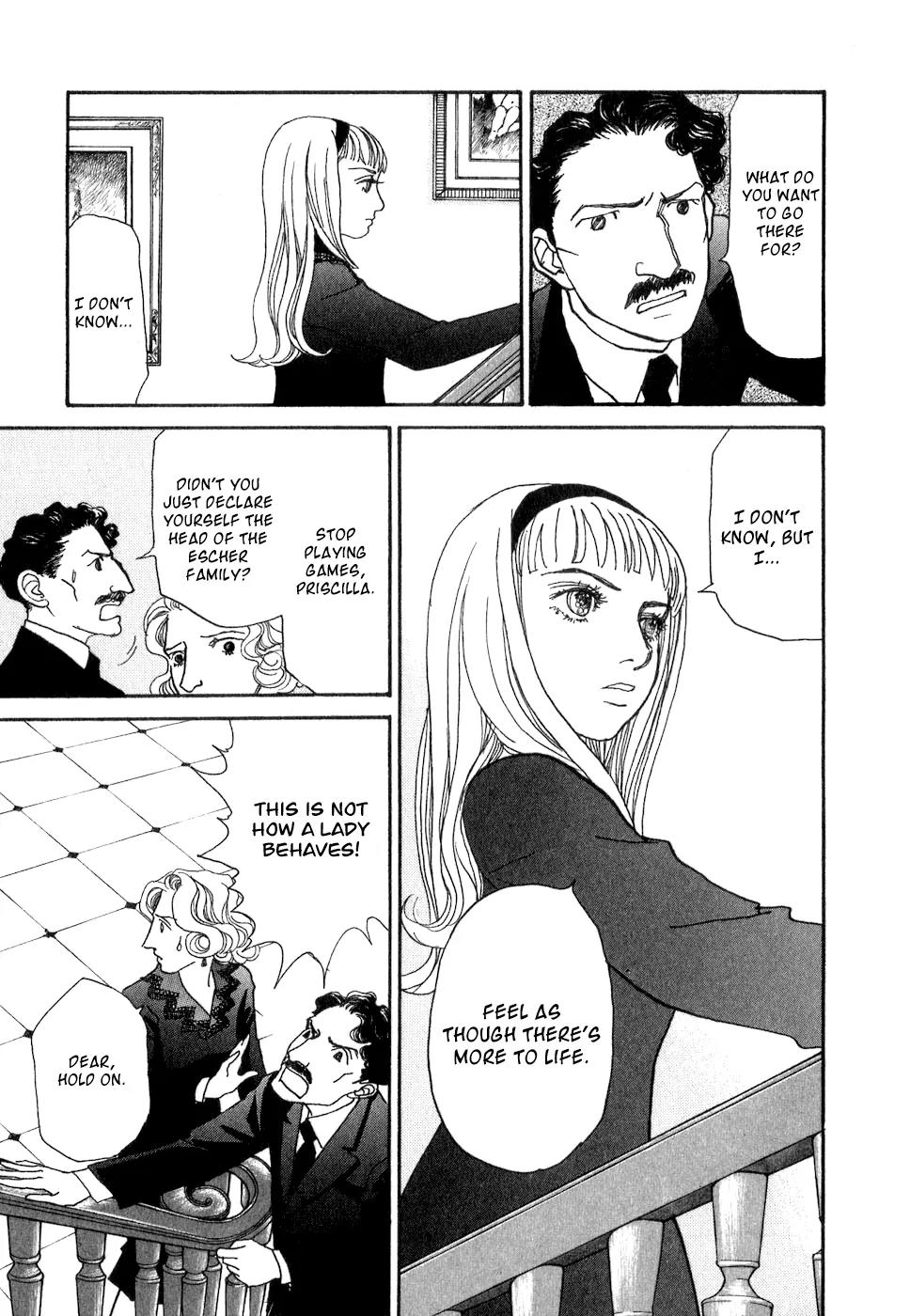 Fushigi na Shounen Chapter 10 page 10 - Chapter 10: The Two Ladies Escher