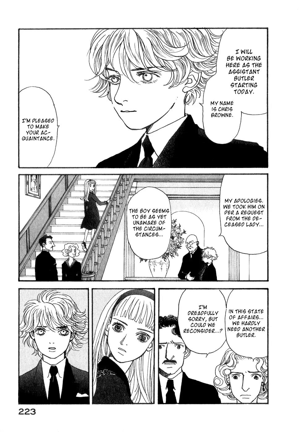 Fushigi na Shounen Chapter 10 page 12 - Chapter 10: The Two Ladies Escher
