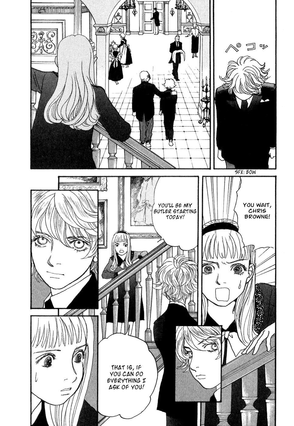 Fushigi na Shounen Chapter 10 page 13 - Chapter 10: The Two Ladies Escher