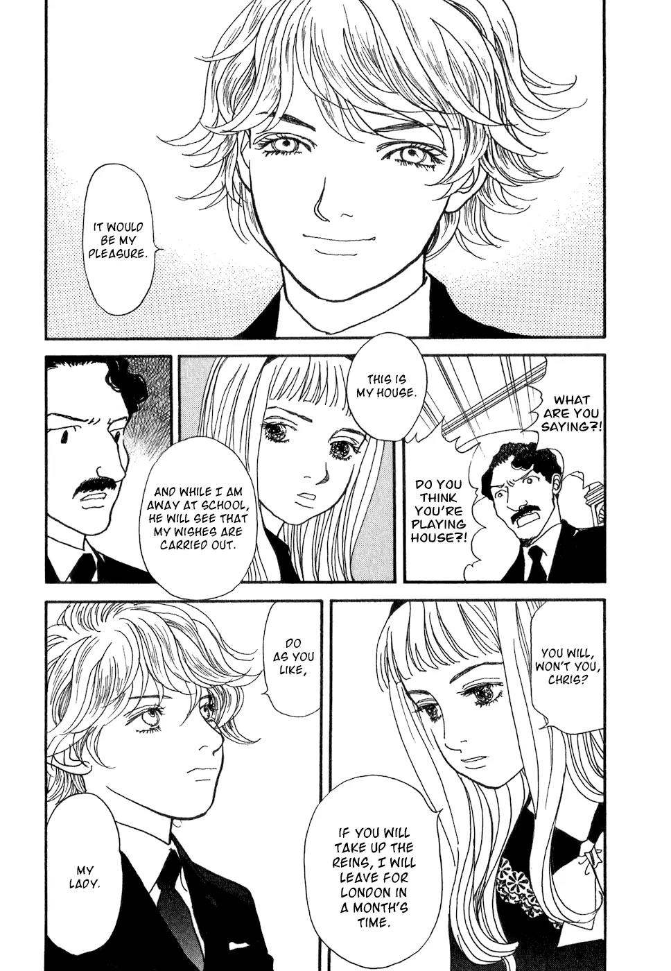 Fushigi na Shounen Chapter 10 page 14 - Chapter 10: The Two Ladies Escher