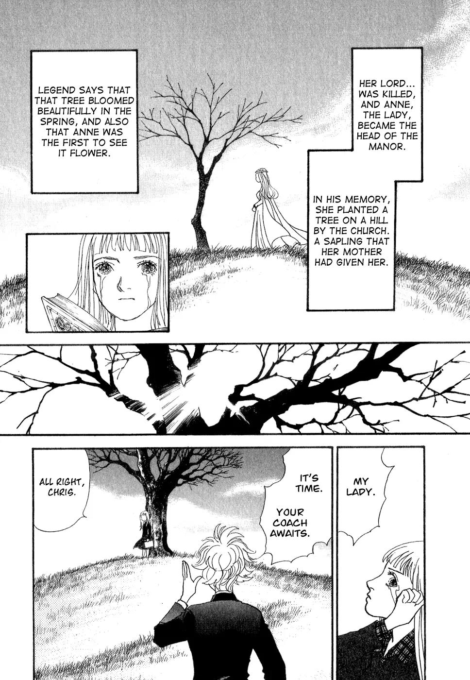 Fushigi na Shounen Chapter 10 page 16 - Chapter 10: The Two Ladies Escher