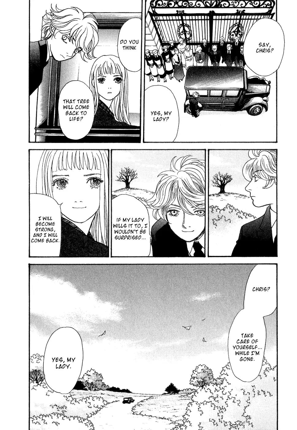 Fushigi na Shounen Chapter 10 page 17 - Chapter 10: The Two Ladies Escher