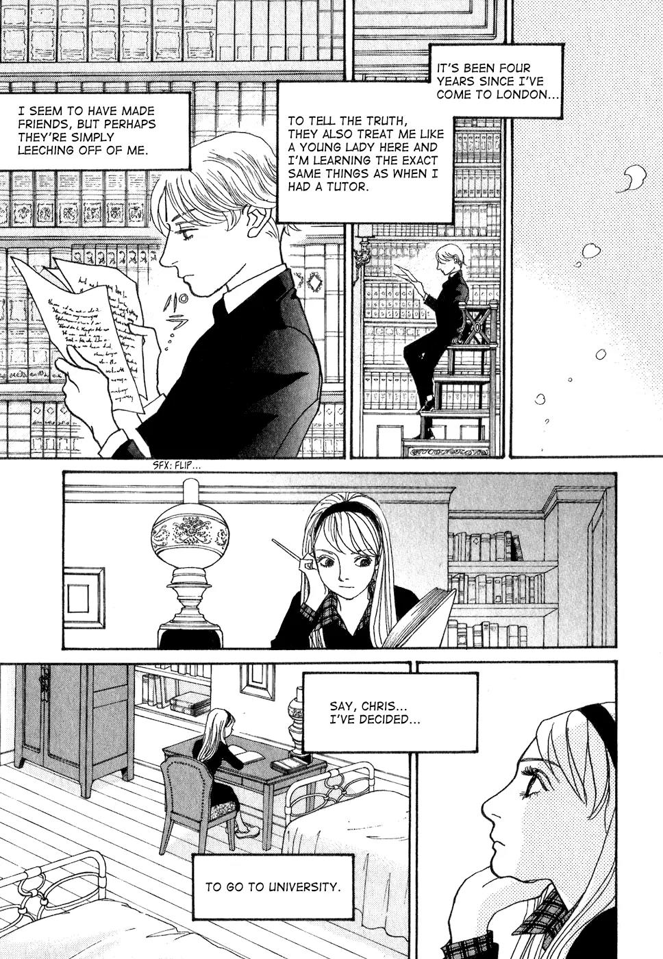 Fushigi na Shounen Chapter 10 page 19 - Chapter 10: The Two Ladies Escher
