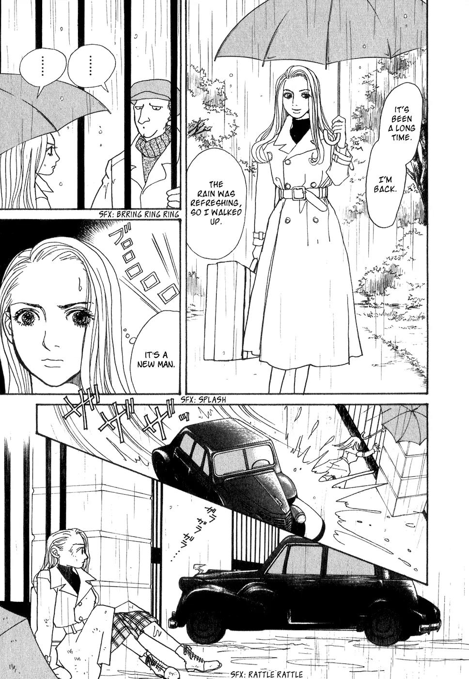 Fushigi na Shounen Chapter 10 page 22 - Chapter 10: The Two Ladies Escher