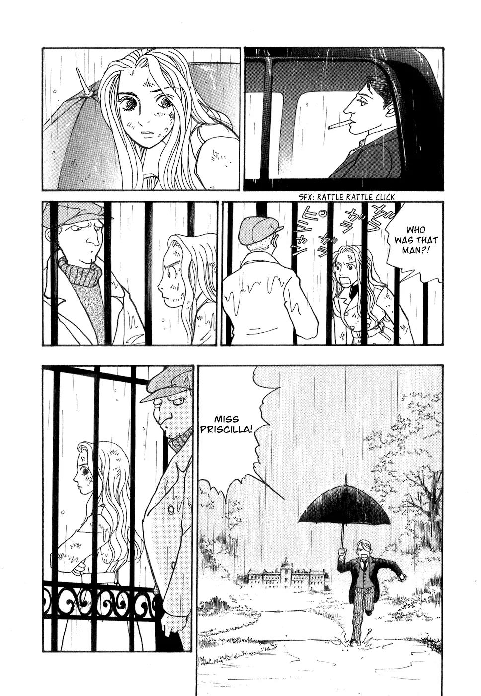 Fushigi na Shounen Chapter 10 page 23 - Chapter 10: The Two Ladies Escher