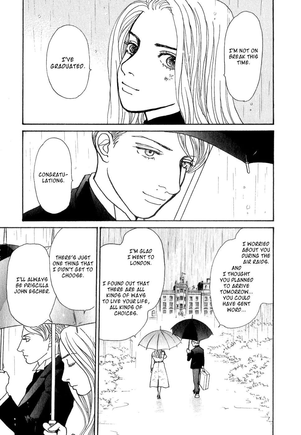 Fushigi na Shounen Chapter 10 page 24 - Chapter 10: The Two Ladies Escher