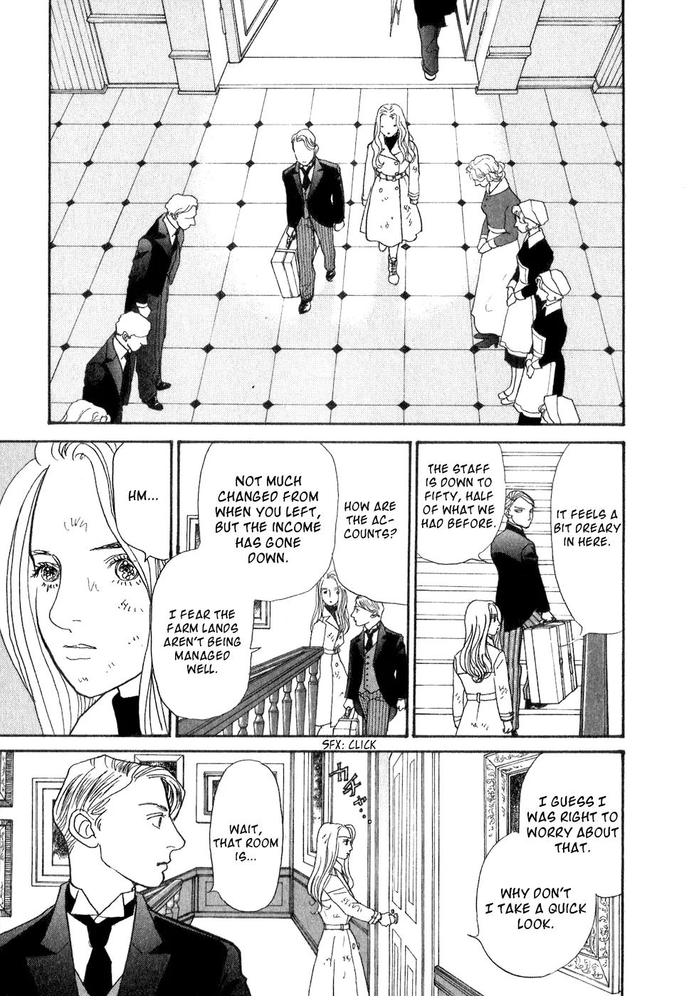 Fushigi na Shounen Chapter 10 page 26 - Chapter 10: The Two Ladies Escher