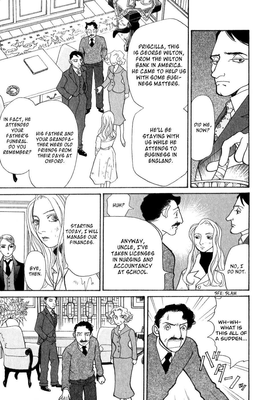 Fushigi na Shounen Chapter 10 page 28 - Chapter 10: The Two Ladies Escher